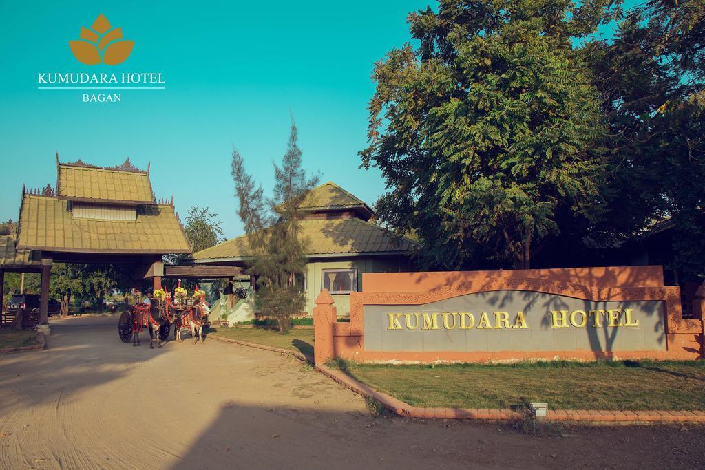 Kumudara Hotel Bagan Exterior foto