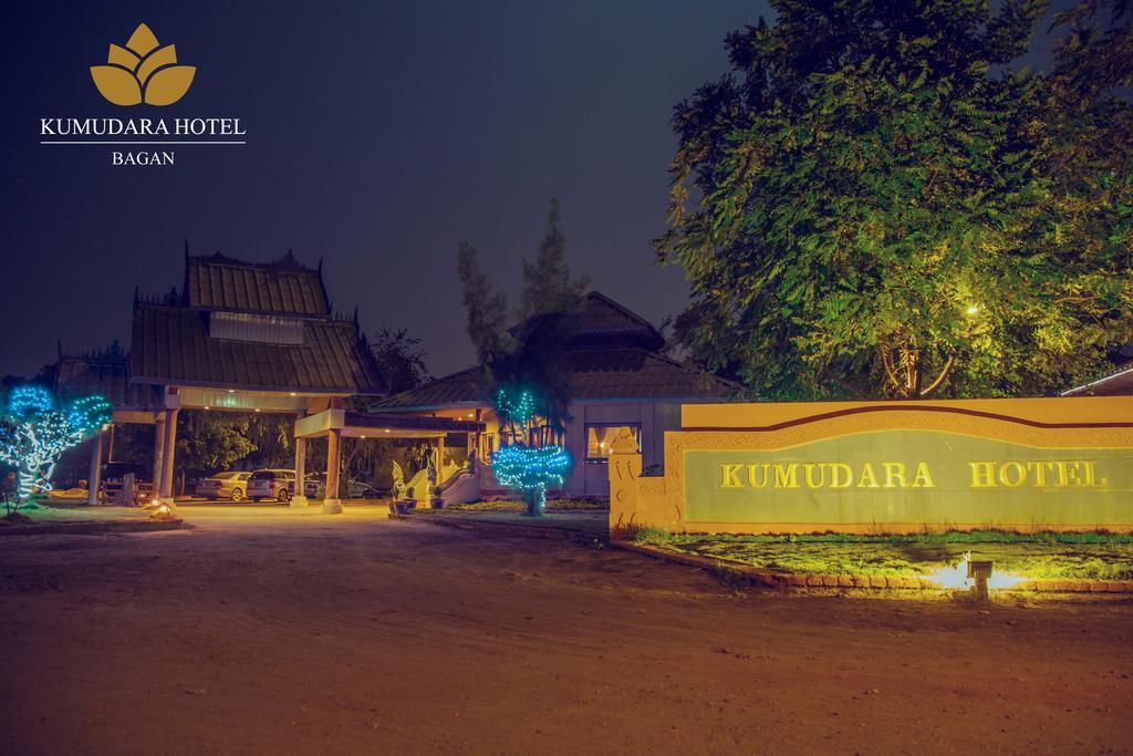 Kumudara Hotel Bagan Exterior foto